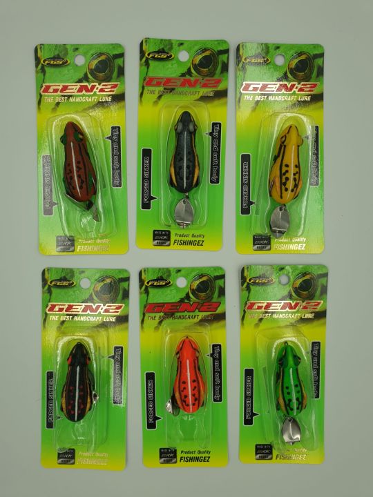 กบยาง-gen2-fishing-ez-ของเค้าเด็ดจริง-กบยางน้าเดียว