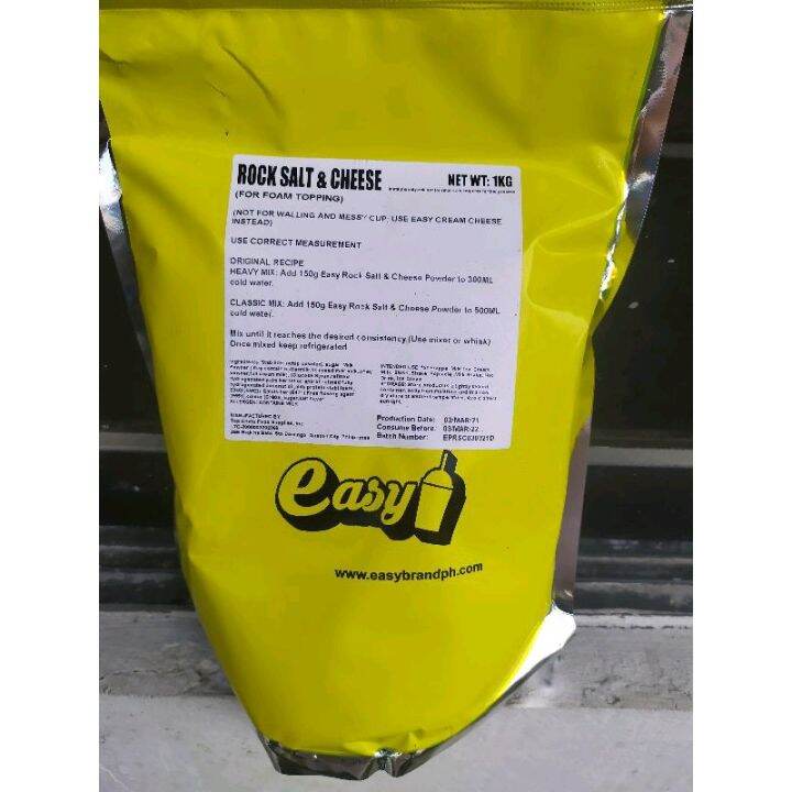 Easy Rock Salt and Cheese Powder Lazada PH