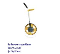 ล้อวัดระยะทางแบบดิจิตอล  ยี่ห้อ WAUGH  รุ่น DigiWheel