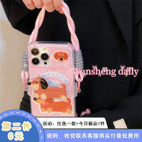 Play Sheng เคสโทรศัพท์มือถือมีสายคล้องแบบถือมีสายคล้องคอรูปสุนัขไส้กรอกภาพสีน้ำมันลายการ์ตูนน่ารักสำหรับ iphone14promax iPhone 13เคสซิลิโคนกันตกไอเดียสร้างสรรค์แบบสองชั้นสำหรับผู้หญิงแบบใหม่11 14Pro 12 14PM