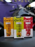 Pimry Lutein+ | เม็ดฟู่พิมรี่ ลูทีน พลัส