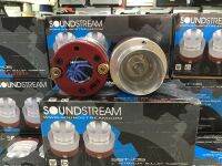 แหลมจรวด SOUND STREAM รุ่น SST-05