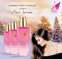 Fairy Korea  Hair serum