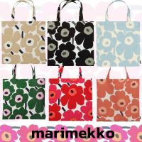 marimekko Unikko Totebag 100%