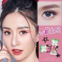 คอนแทคเลนส์ รุ่น Vollet/Cleo มีสี เทา ตาล มีค่าสายตา