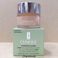 CLINIQUE Moisture Surge Extended Replenishing Hydrator 30ml.
สูตรใหม่! ครีมเจลเนื้อนุ่มเนียนซึมซาบเร็ว ที่มอบความชุ่มชื้นอย่างต่อเนื่อง ช่วยฟื้นบำรุงผิวขาดความชุ่มชื้นโดยเฉพาะ