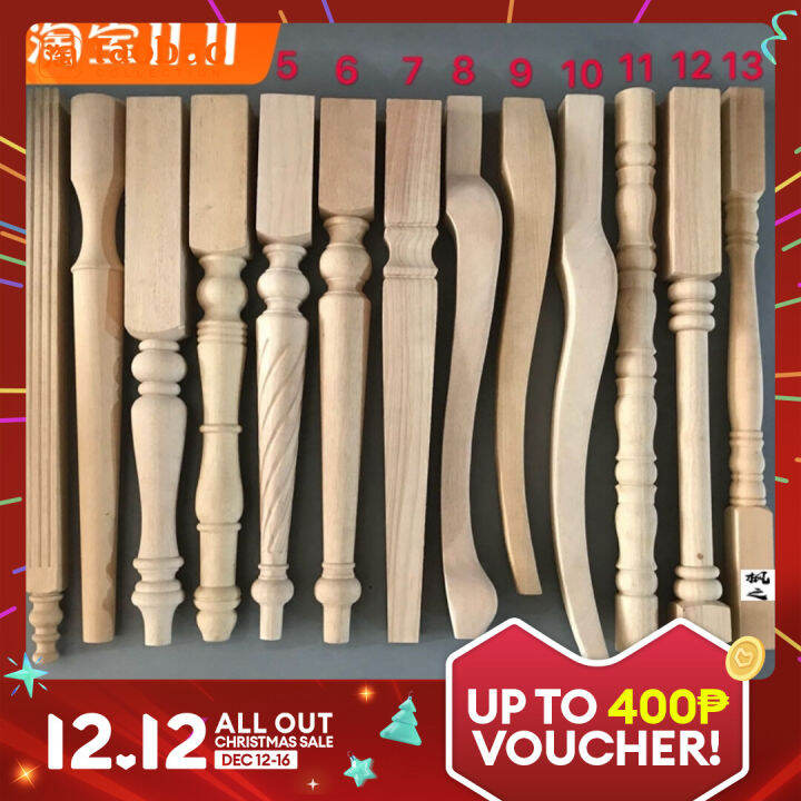 Solid Wood Table Leg Coffee Table Leg Leg Table Leg European