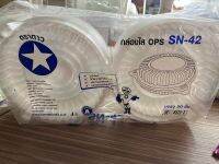 กล่องใส OPS เบอร์ SN-42. ใส่ร้อนและเย็นไม่เป็นไอน้ำ   ใส่เบอเกอรี่??ก็ งามจ้า   บรรจุ 50ใบต่อแพค   ล็อคได้