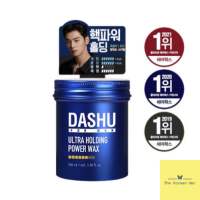 [พร้อมส่ง] DASHU Ultra Holding Power Wax แว็กซ์ผม ขี้ผึ้งเคลือบด้าน Dashu for Men Premium Ultra Hair แว๊กซ์ผมเรียบ