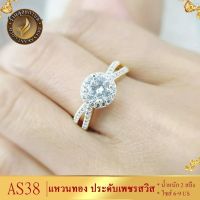 เครื่องประดับ แหวน (1 ชิ้น) แหวนผู้หญิง/แหวนผู้ชาย ขนาด 52-59 ลายQ90