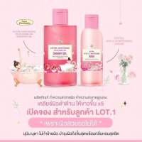 โปรเปิดตัว “เคลียร์ผิวดำด้าน”
      ?ซื้อ 1 แถม 1 ราคาเพียงแค่ 289.-