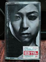 เทปเพลงสากล J pop Utada Hikaru Deep river 2001 Cassette tape ปก-ม้วนสภาพดี ฟังได้ปกติ เทปคาสเซ็ท ของสะสม