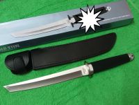 มีดยาว อุปกรณ์เดินป่า มีดปลายเรียว COLD STEEL/M-2 เลส ยาว (36.5cm) พร้อมชองหนัง มีดอเนกประสงค์ เหมาะกับการเดินป่า แคมปิ้ง สินค้าพร้อมส่ง