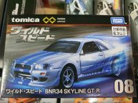 โมเดลรถเหล็ก Tomica Unlimited #08 - BNR34 Skyline GT-R สีเทา-น้ำเงิน สินค้าของใหม่ ของแท้ 100%