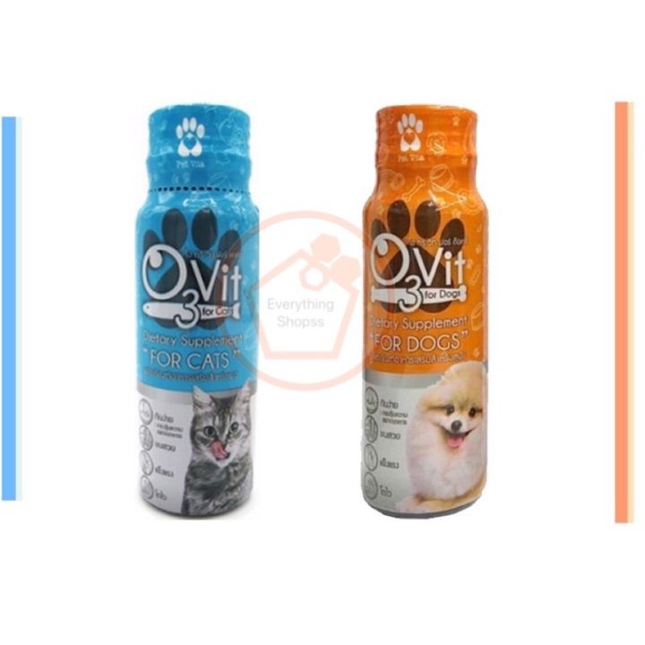 o3vit-ขนาด-50ml-วิตามินบำรุง-แมว-หมา-ให้อ้วน-ขนสวย-แข็งแรง-มีไลซีน-เสริมภูมิคุ้มกัน-วิตมินบำรุงแมว-วิตมินบำรุงหมา