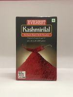 EVEREST KASHMIRILAL RED CHILLI POWDER