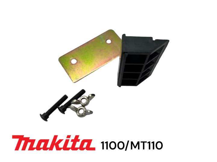 makita-1100-mt110-mt111-m1100-จับลับใบกบ-มากีต้า-3-นิ้ว-คมเดียว