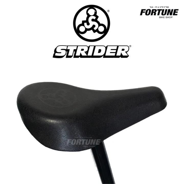 Strider Bike Seat Strider XL Performance Seat Post Extends Seat
