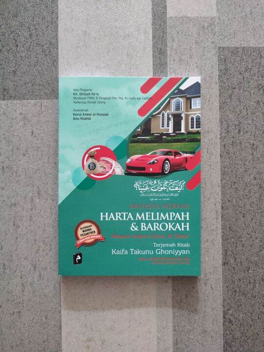 RAHASIA MERAIH HARTA MELIMPAH Terjemah Kitab Kaofa Takunu Ghoniyyan ...