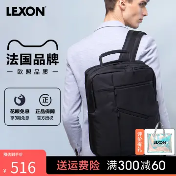 Packable Backpack - Lexon