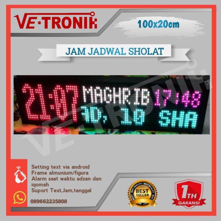 Jam masjid digital running text Lazada Indonesia
