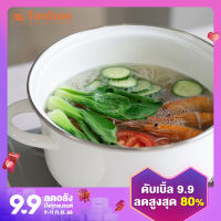 Pagoo หม้อเคลือบเครื่องเคลือบฝ้าหลางสไตล์ญี่ปุ่นหม้อซุปสองหูหนาพิเศษสำหรับใช้ในบ้านหม้อต้มก๋วยเตี๋ยวหม้อหุงหม้อหุงไฟฟ้าใช้ทั่วไป