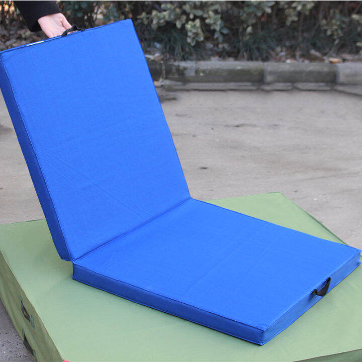 Folded Foam Cushion Sports Training SitUps Mat Children's Special