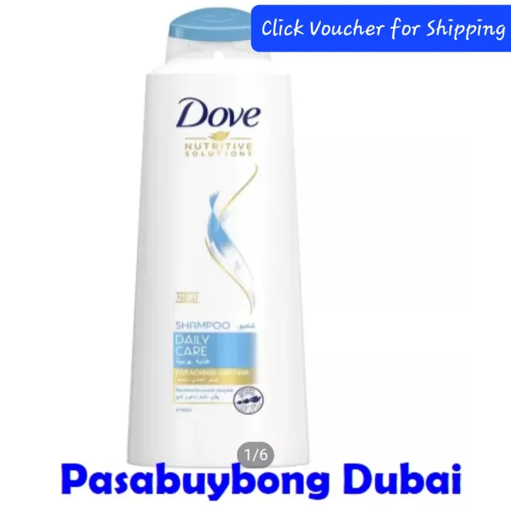Dove Moisturizing Shampoo Daily Care 600ml Dubai UAE Lazada PH