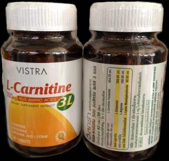 vistra-l-carnitine-500-mg-plus-3l-วิสทร้า-แอล-คาร์นิทีน-1ขวด-30เม็ด