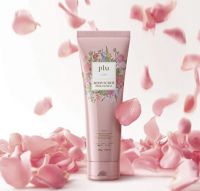 ?สครับตัวดังจากเกาหลี?? Plu Body Scrub 200g.ที่ขายดีอันดับ 1 ?ของเกาหลีมีหลายสูตร?