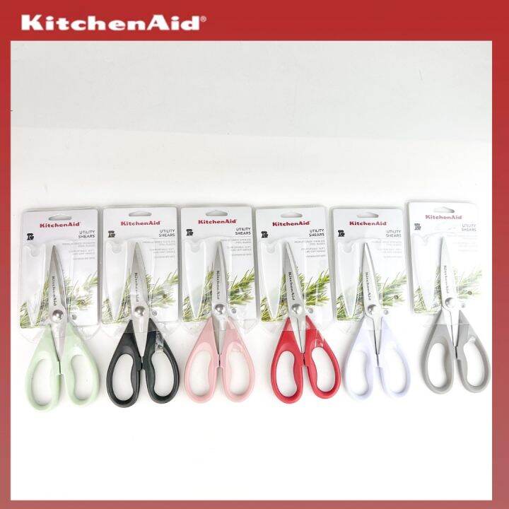 KitchenAid Authentic Utility Kitchen Shears/Scissors with Protective ...