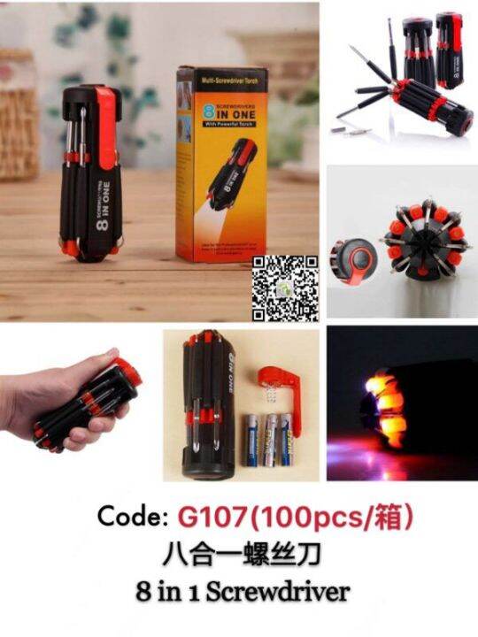 8 in 1 multi screwdriver torch Lazada PH