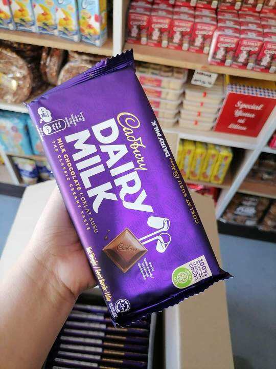 Dairy milk Cadbury 160 Grams sept 2024 expiry Lazada PH