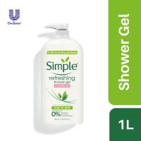 Simple Refreshing Shower Gel (1L)