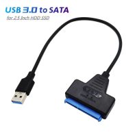 USB 3.0 อะแดปเตอร์ซาต้าสายฮาร์ดดิสก์ภายนอก 22 PIN SATA III USB 3.0 อะแดปเตอร์แปลงข้อมูลสำหรับ 2.5 นิ้ว HDD/SSD (สีฟ้า)