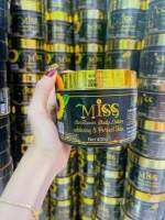 มิสซัน ?หัวเชื้อล็อคผิวขาวฝาทอง
 ?Miss ?
สูตรนี้มีที่เดียว
คุณภาพ สมราคาที่สุดดดดดดด?
เนื้อครีมซึมลงผิว ดีมาก
กลิ่นหอมคล้ายๆน้ำนมข้าวอ่อนๆคะ
บอกเลย ใช้แล้ว ติดใจค่า