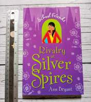 เรื่ิิองสั้นภาษาอังกฤษ Rivalry at Silver Spires - Short story English book