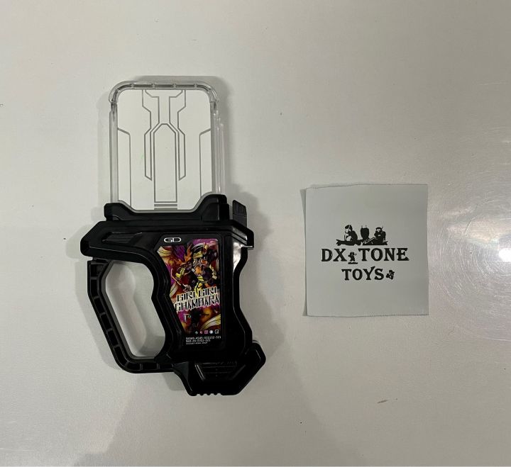 dx-กาแชท-คาเมนไรเดอร์เอ็กเซด-dx-gashat