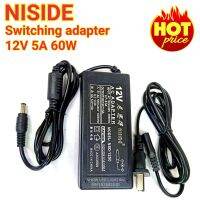 ADAPTER (NISIDE) 12V 5A (ปลั๊กแยก) SWITCHING POWER SUPPLY สวิทชิ่งพาวเวอร์ซัพพลาย หม้อแปลงไฟ อะแด็บเตอร์แปลงไฟ