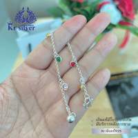 Kr silver สร้อยข้อมือเงินแท้ ห้อยจี้หัวใจ / สร้อยข้อมือลายผ่าหวาย | SBP2