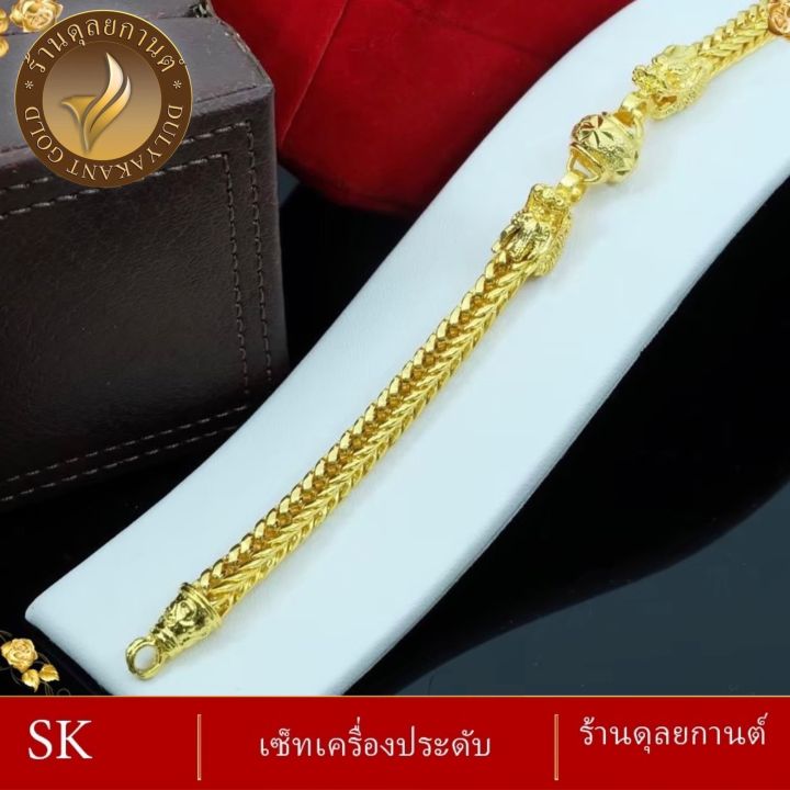 ลายb521-สร้อยข้อมือ-สี่เสาหัวมังกร-เศษทองคำแท้-หนัก-3-บาท-ยาว-6-8-นิ้ว-1-ชิ้น