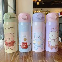 ?กระบอกน้ำเก็บอุณหภูมิ 350ml&amp;500ml แบบหลอดดูด กระติกน้ำ กระบอกน้ำ NEW Bear