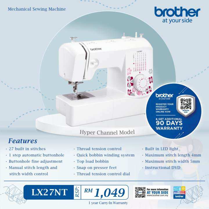 Mesin Jahit Brother LX27NT Lazada