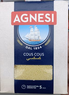 Agnesi Cous Cous 500 g.
พาสต้าแบบเม็ด ขนาด 500 กรัม