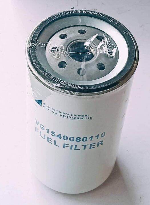HOWO Fuel Filter Secondary VG1540080110 Euro III | Lazada PH