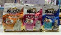 อาหารแมว NEKKO Love Mix ขนาด 1.2 กิโลกรัม（มีเนื้อคัตทสึโอะผสเป็นชิ้นเล็กๆ）