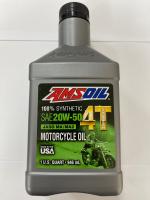 น้ำมันเครื่องAmsoil