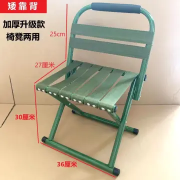 Foldsble Chair - Best Price in Singapore - Feb 2024