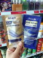 lracle Anti Yellow Shampoo/ Treatment Cream ออราเคิล แอนตี้ เยลโล่ แชมพูม่วง/ทรีทเม้นท์ 30 มล. (ซอง)