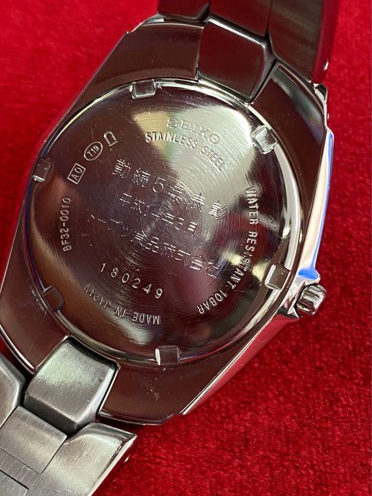 seiko-perpetual-calendar-quartz-ตัวเรือนสแตนเลส-ปฏิทิน100-ปี-นาฬิกาผู้ชาย-มือสองของแท้